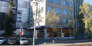 В Саратове гендиректора «Нефтемаш-САПКОН» осудили за долги по зарплате и уход от налогов