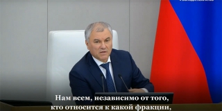 �������: ��������� ����� ����� ��� ����� ������� �������