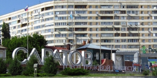 В Саратове планируют создать новый исправительный центр В Саратове планируют создать новый исправительный центр