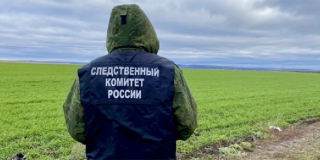 В Новобурассском районе грибники у дороги нашли тело неизвестного