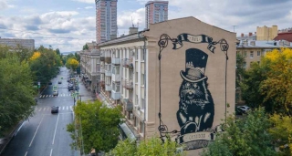 «Котъ Саратовскiй» стал победителем в фестивале граффити «ФормART»