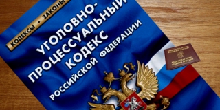 Приставы передали государству автоматы из игорного клуба в Энгельсе Приставы передали государству автоматы из игорного клуба в Энгельсе