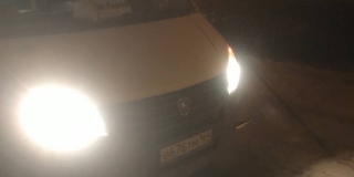 В Балакове водитель маршрутки выгонял пассажира из-за неработающего терминала В Балакове водитель маршрутки выгонял пассажира из-за неработающего терминала