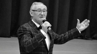 ��������� �������� ������������ ����� ����-���� ������ ��������