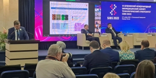 Ученые СГМУ презентовали уникальную цифровую телемедицинскую кардиологическую систему на международном биомедицинском саммите