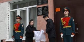 � �������� ������� ������������ ����� ��������� � ��� ������� �������