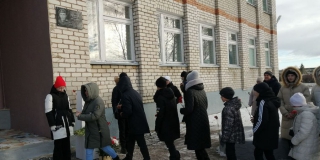 � ������ ������� ������� ������������ ����� � ����� ��������� � ��� ������ ��������