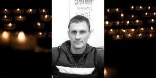 В спецоперации погиб саратовский боец ЧВК «Вагнер» Павел Плотников В спецоперации погиб саратовский боец ЧВК «Вагнер» Павел Плотников