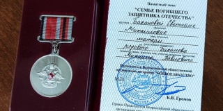 � �������� ����� ������� � ����� �������� ���������� ������ ���