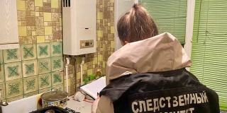 В Саратове женщина и 3 детей отравились угарным газом В Саратове женщина и 3 детей отравились угарным газом