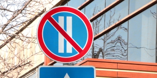 В центре Саратова ограничили стоянку транспорта для очистки дорог