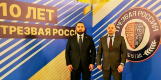 В рейтинге трезвости Саратовская область совершила рывок на 20 позиций вверх В рейтинге трезвости Саратовская область совершила рывок на 20 позиций вверх