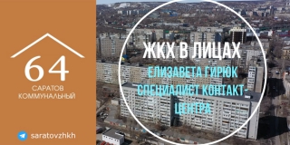 ���ѻ ���������� ������ ���� � ������. � �������-������ ���� ��������� ���������� �������