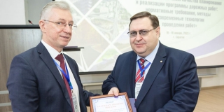 ������ ������: ����������������� ������ � �������� ������� �������������� ������������� ���������������� ����� �����������