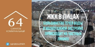 ��� � �����. ����������� ����� ���� � ����������� ��������� ���������� �� ������� ������