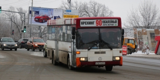 Чиновники убедились в нарушении графика автобусов №45 и №90