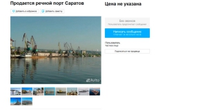 Саратовский капиталист Курихин не хочет продавать Речной порт