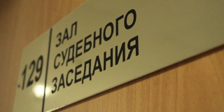 ������ �������� ������ ������ ������� � ������� 19 ���. ��������� ���