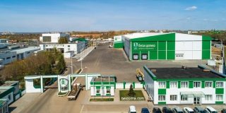 Группа Компаний «Белая Долина» вошла в ТОП лучших работодателей страны Группа Компаний «Белая Долина» вошла в ТОП лучших работодателей страны