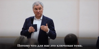 ������� � ���������� �������: ����� ��������� ������������ �� ����� �������������