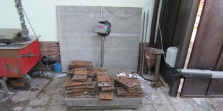 � ����������� ������ ������� ����� 550 �� ��������������� �������