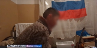 ����������� ������ � ���� ��� ������� ����� �������