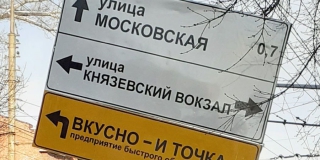 �� ������������� ���������� ��������� �� ����������� ������