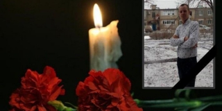 В спецопреации на Украине погиб ершовец Александр Свиридов