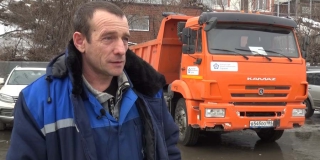 ���ѻ ���������� ������ ���� � ������. ������������ ��������