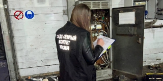В Ленинском районе инженер-мехатроник получил ожоги при подключении вентилятора
