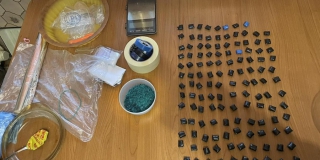 В Гагаринском районе полицейские нашли у мужчины почти 2 кг наркотиков