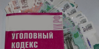 В Саратове директор расчетного центра ожидает суда за растрату 9 млн рублей