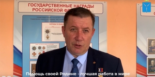 В Саратовской области формируют новые подразделения военных-контрактников