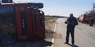 � ���������� ������ ���� ������������ ����� ������������ � ��������