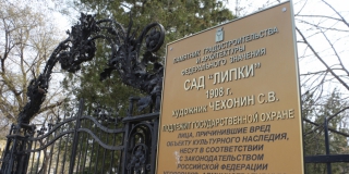 � �������� �� ����� ������ ������� ��� ������