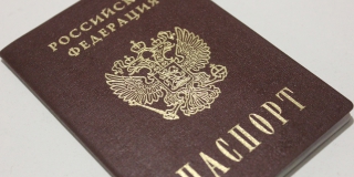 В России готовят отмену возможности смены пола в паспорте
