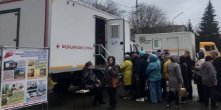 ����� 400 ������� ��������� ����������� � ������� ���������