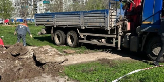 � �������� ��������������� �������� ����� ����� ��� � �������