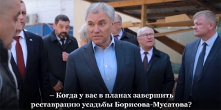 ����������� ������� ��������-�������� �������� � ���� 