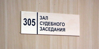 ��������� ����� ����� � �������� ���� 2 �������. ��������