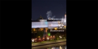 ��������� ������������ ����� �������� ��������� ������ 