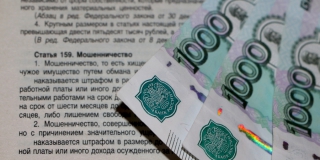  В Саратовской области пенсионеры отдали мошенникам миллион рублей за спасение «попавших в ДТП дочерей»