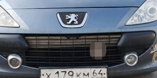 ��������� �������� ����������� �� ������ ���������� ��������� �����