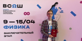 ����������� �������� ���� ����������� � ���� ������������� ����������