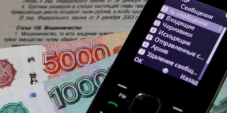 � ����������� ������ ����������� ������� 18-������� ������� ����������