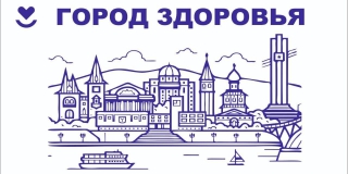 � �������� ���������� ������ ��������� ��� ����������� ������������