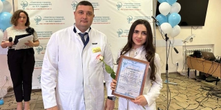 � ������ ��������� �������� �������� ���������� ������������� �����������, ����������� ��� ������������ ���������