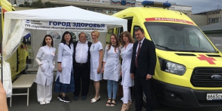 ��������� ��������� ������������� �� ����������� ������� � ������� ���������