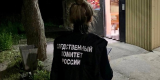 � ������� ��������� � �������� ��������� �� ����� � 20-������� �����