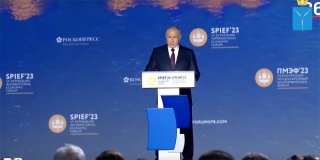 Президент Путин назвал Саратовскую область в числе лидеров по улучшению инвестклимата